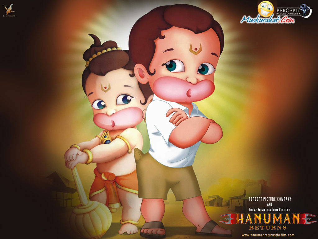 Hanuman Chalisa From Hanuman Returns Free Download