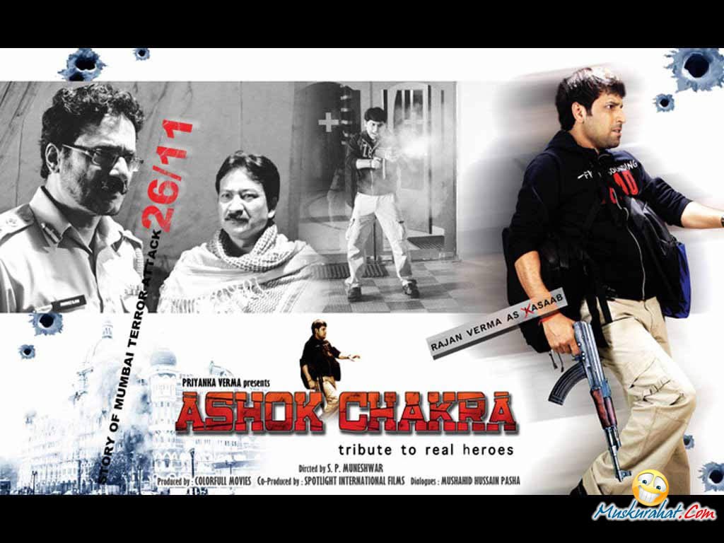 Ashok Movie Wallpapers